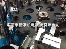间歇分割器 间歇分割器