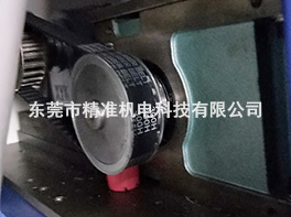 自动锁螺丝机
