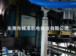分割器应用于食品包装机械行业
