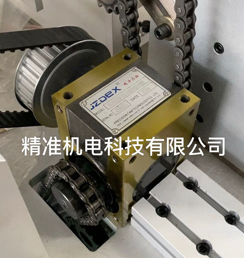 KN95口罩机专用分割器医用行业