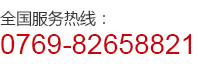 电话.jpg